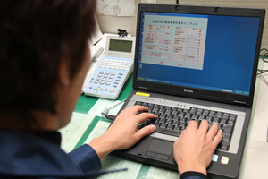 ばね製造設計　管理